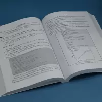 PYTHON数据预处理