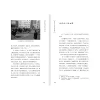 寻找天才女友埃莱娜