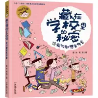 我们都想当作家