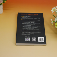 基于GPT-3、CHATGPT、GPT-4等TRANSFORMER架构的自然语言处理