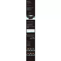 爆破边界——杜尚访谈录