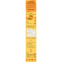 金钱的背后是人:高盛交易员眼中的货币经济