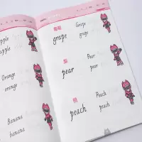 迷你特工队超级恐龙力量:学前基础入门. 英语描红