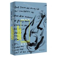 [N]渴望之书(图文珍藏本中英对照)(精)-9787532786305