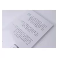 有趣有料的理财课:恋爱给我的理财启发