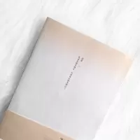 暖暖