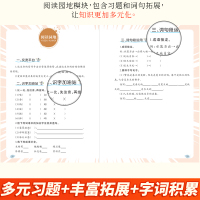 汤姆·索亚历险记