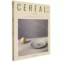 [N]谷物(13成为自己)-9787521717075