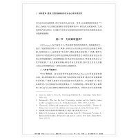 倾听童声:湿疹儿童的疾病经历及社会心理干预效果