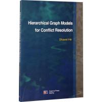 多层次冲突图模型研究
