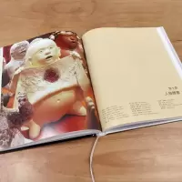 后现代主义陶瓷