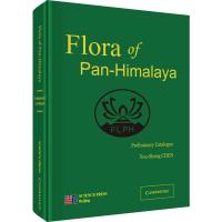 泛喜马拉雅植物志总名录