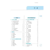 [正版]套装3本 经方拍案+经方拍案2+经方夜话 张立山著 经方实战传真 辨六经析八纲方证是辩证的尖端 中医书籍大全