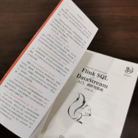 FLINK SQL与DATASTREAM:入门、进阶与实战