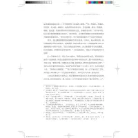 乾嘉幕府书法研究——以毕沅幕府为中心
