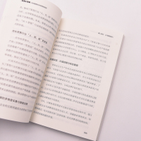 数智化零售 科技重塑未来零售新格局