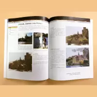 西方经典美术技法译丛——油画风景写生与创作(油画自学大师课)