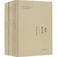 常州历史文献丛书(第3辑)