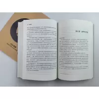 闪击英雄