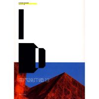 [M]室内设计师 13-9787112103515