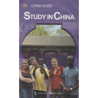 [M]留学指南 英文-9787508523125