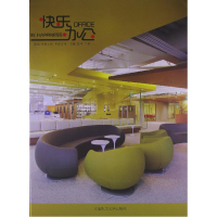 [M]快乐办公-9787561177877