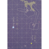 [M]一个女人-9787108045119