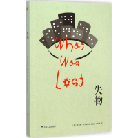 [M]失物-9787532155750