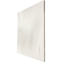 [M]中国当代书法名家新作 李文岗-9787500310068