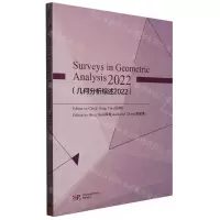 [N]几何分析综述(2022)(英文版)-9787030751317