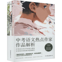 少年不惧岁月长