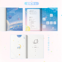 天才女友.2/素光同