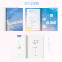 天才女友.2/素光同