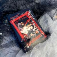 我本以为我是女主角 亲签