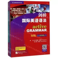 [N]剑桥国际英语语法(共3册)-9787561954621