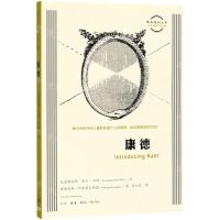 [N]康德/图画通识丛书-9787108065490