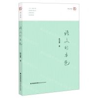 [N]语文的本色/梦山书系-9787533487218