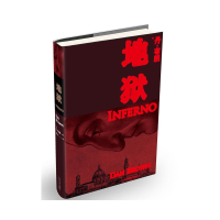 [M]地狱-9787020101610