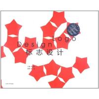 [M]标志设计-9787564127190