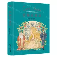[N]恰佩克童话(精)-9787568291675