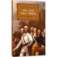 [M]历史学·美国历史-9787308142564