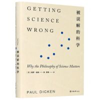 [N]被误解的科学(精)-9787568919494