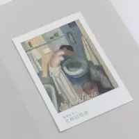 文林回想录