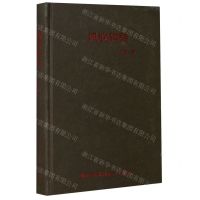 [N]风吹碎秸(精)-9787570209798