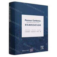 [N]多孔碳的合成与应用(英文版)(精)-9787302644248