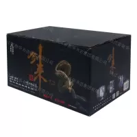 [N]剑来(前3辑共21册珍藏版网络修订)-9787533964702