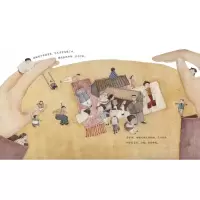 姥姥