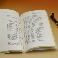 日本的生命科学政策