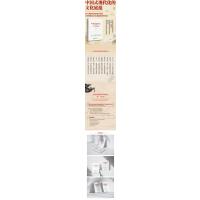 中国式现代化的文化底蕴