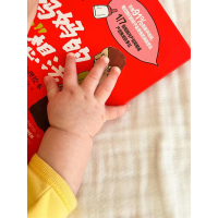 好妈妈的坏想法缓解新手妈妈焦虑的心理绘本